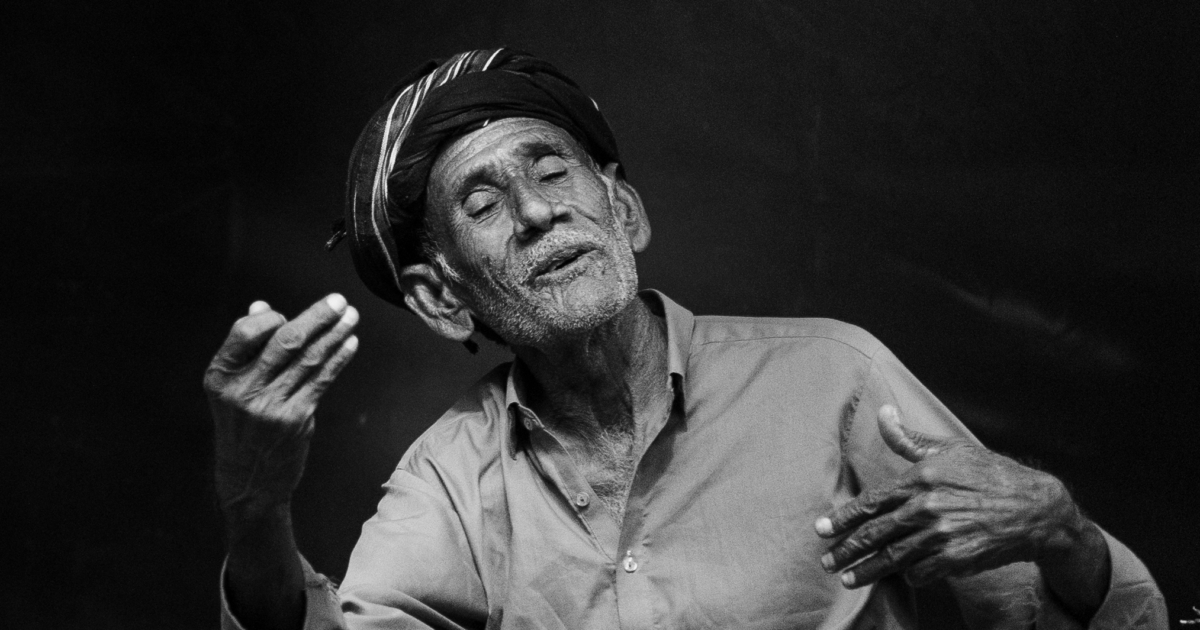 Ustad Noor Bakhsh