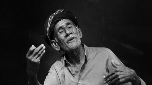 Ustad Noor Bakhsh