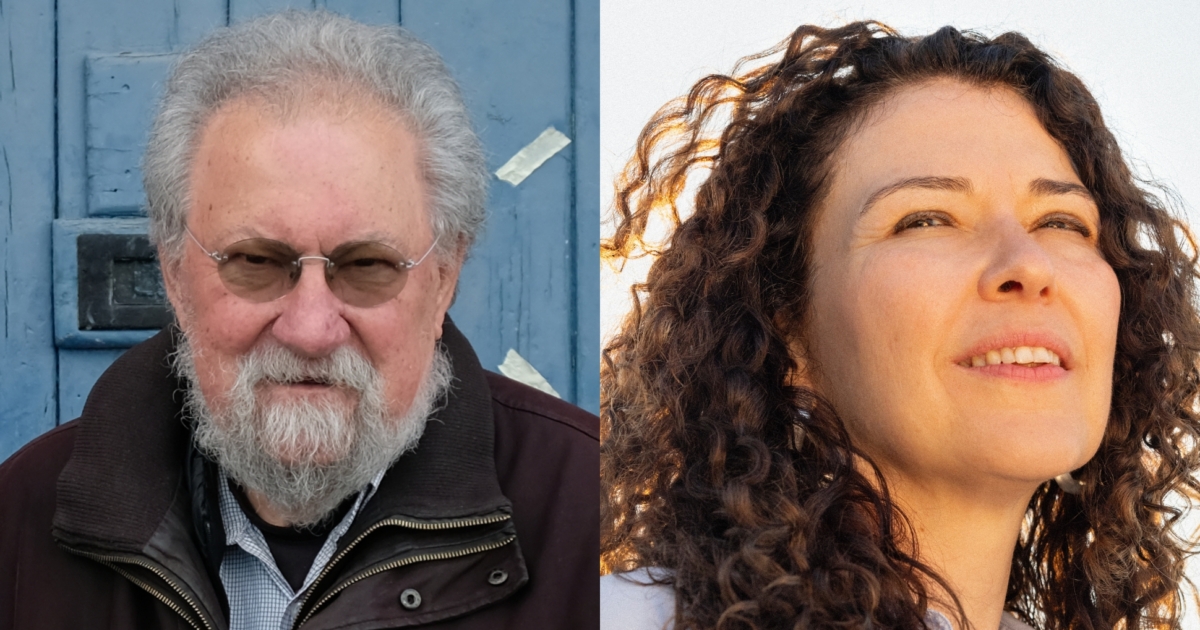 Evan Parker & Sylvie Courvoisier